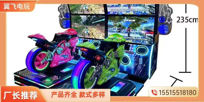 儋州市赛车机动感摩托 - 价格