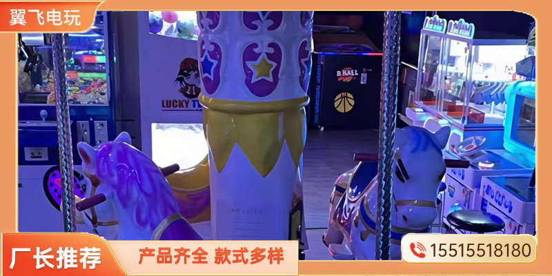 儋州市夹娃娃机文审机 - 一站式服务