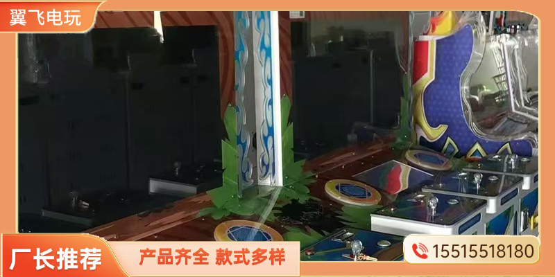 儋州市格斗街机投篮机 - 排名
