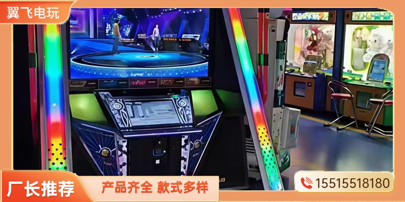 儋州市格斗街机跳舞机 - 价格